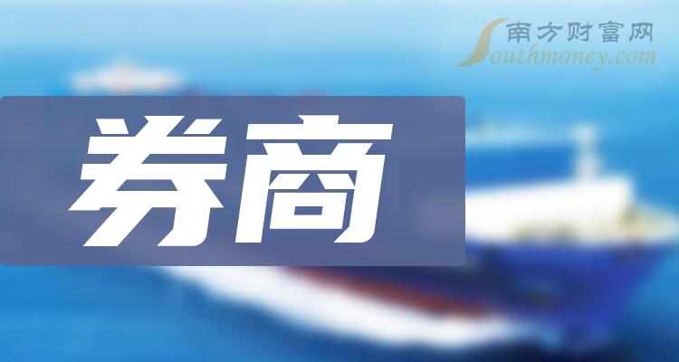 伟思医疗：5月24日召开业绩说明会，投资者、湘财证券等多家机构参与