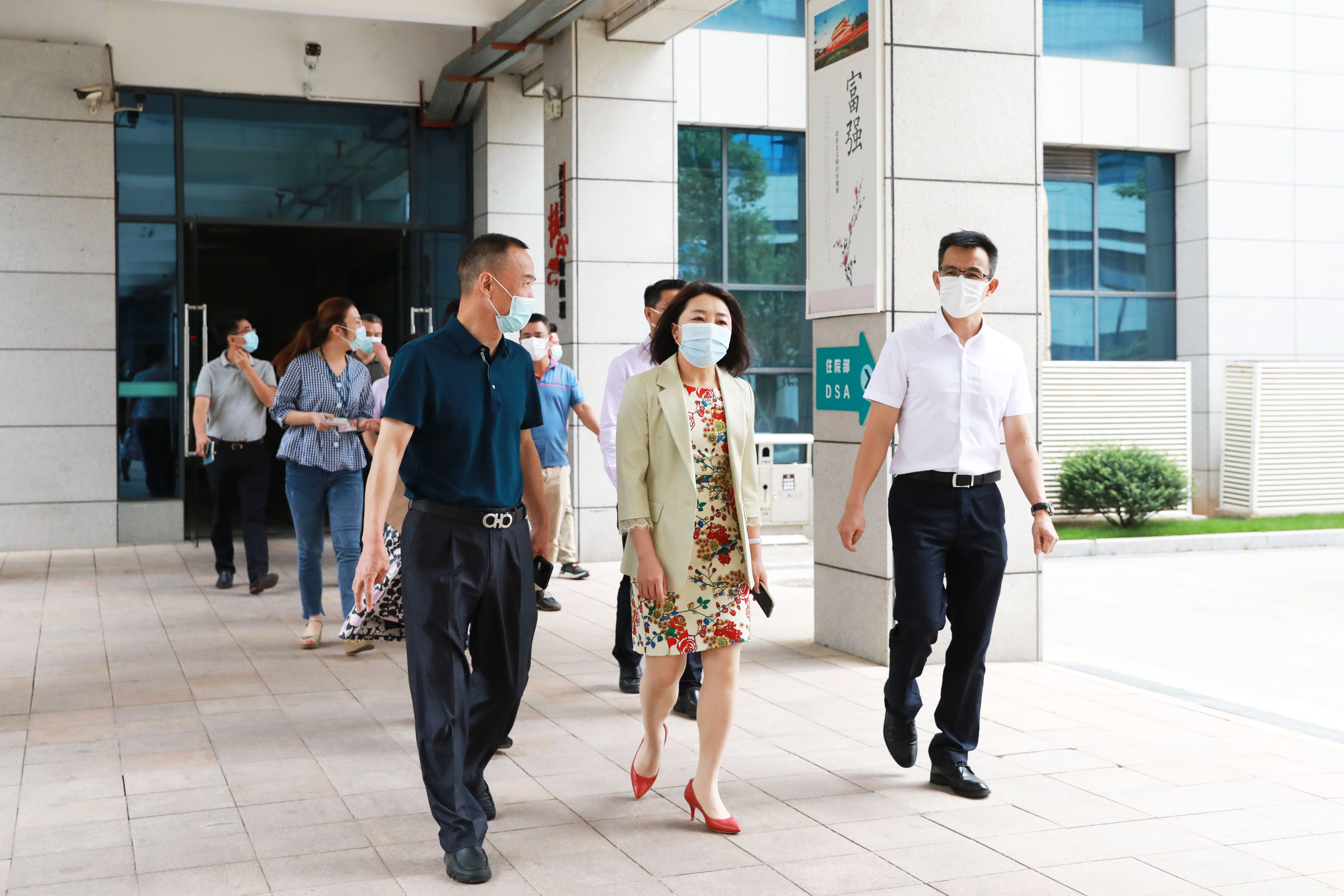 星环科技:健顺投资、长盛基金等多家机构于11月27日调研我司