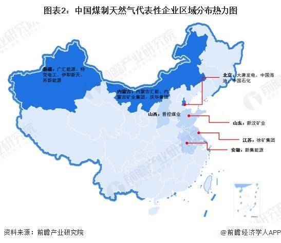 【行业深度】洞察2024：中国航空维修行业竞争格局及市场份额（附市场集中度、企业竞争力分析等）