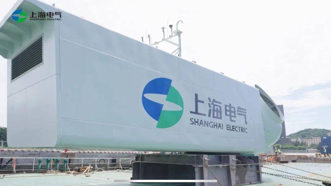 电气风电：11月29日接受机构调研，申万宏源、华福证券参与