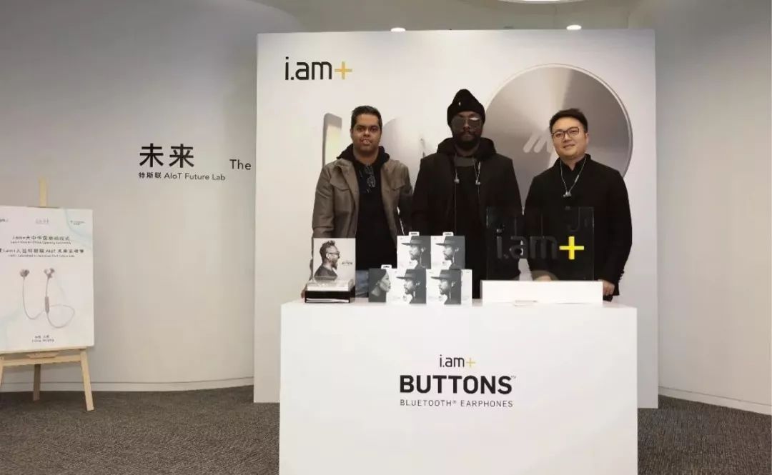 特斯联在上海投资成立科技发展公司