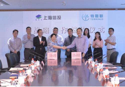 特斯联在上海投资成立科技发展公司