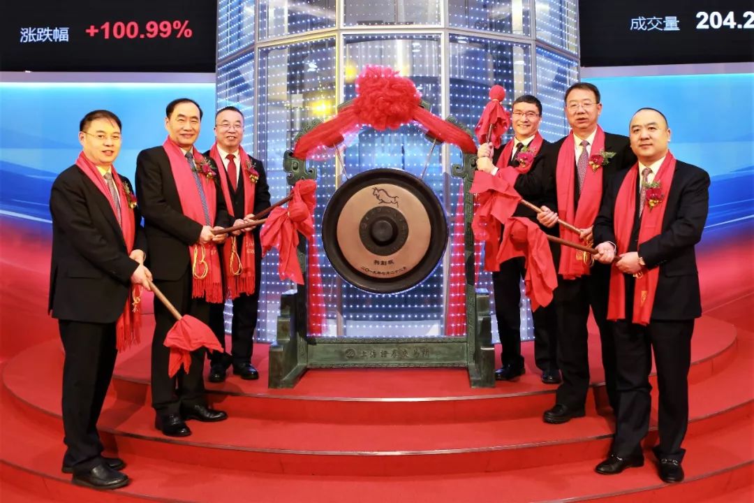 八亿时空:有知名机构彤源投资参与的多家机构于11月28日调研我司