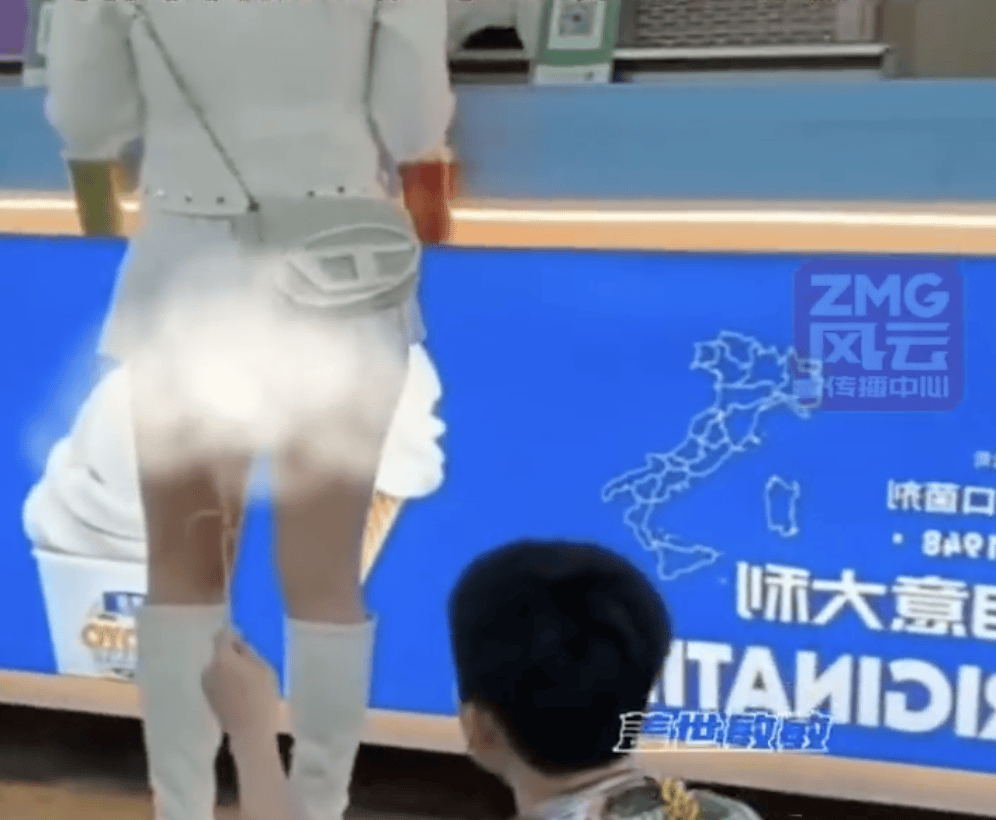 起底直播擦边调戏女生的网红祁天道