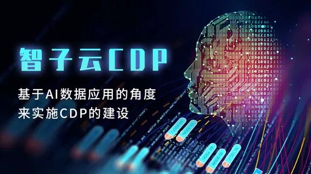 计算机行业周报：周观点：AI应用仍是最亮的星