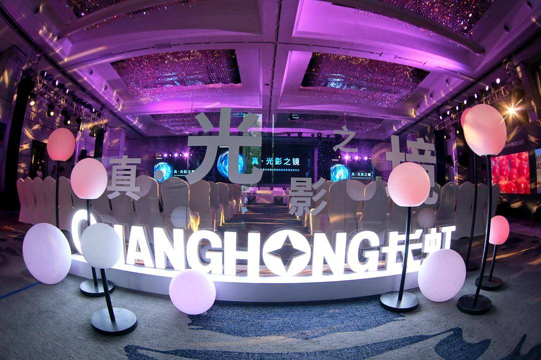 社会服务行业周报：收藏级潮玩催生防伪刚性需求，万亿零食市场大有可“玩”