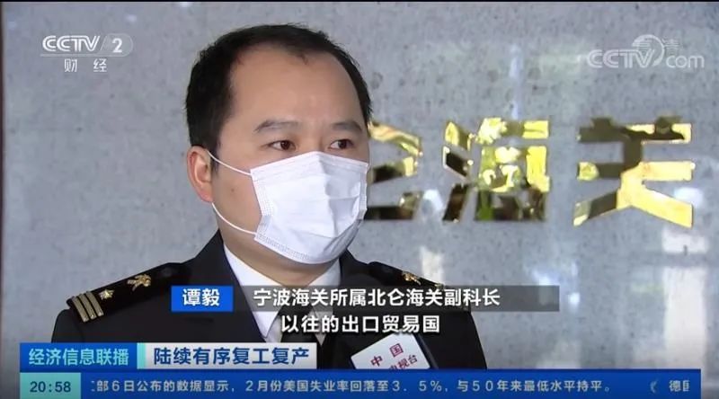 前11个月我国出口同比增长6.7%，集装箱出口实现倍增，“抢出口”效应致11月当月出口增速强于季节性