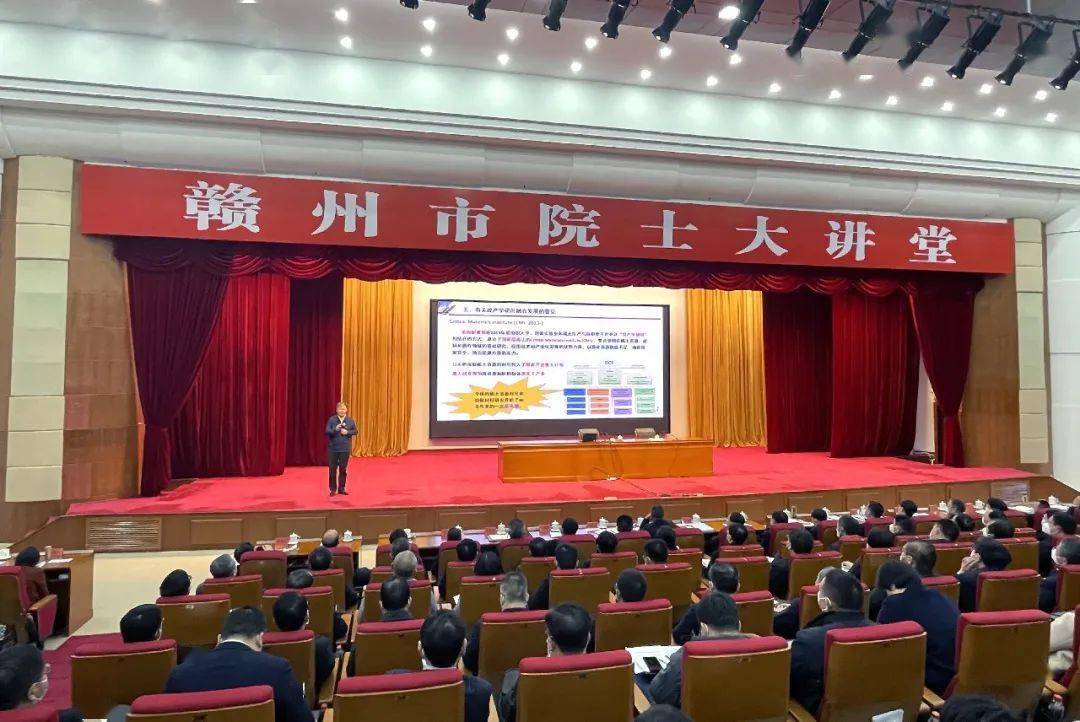 中国稀土集团换帅完成工商变更,刘雷云任董事长