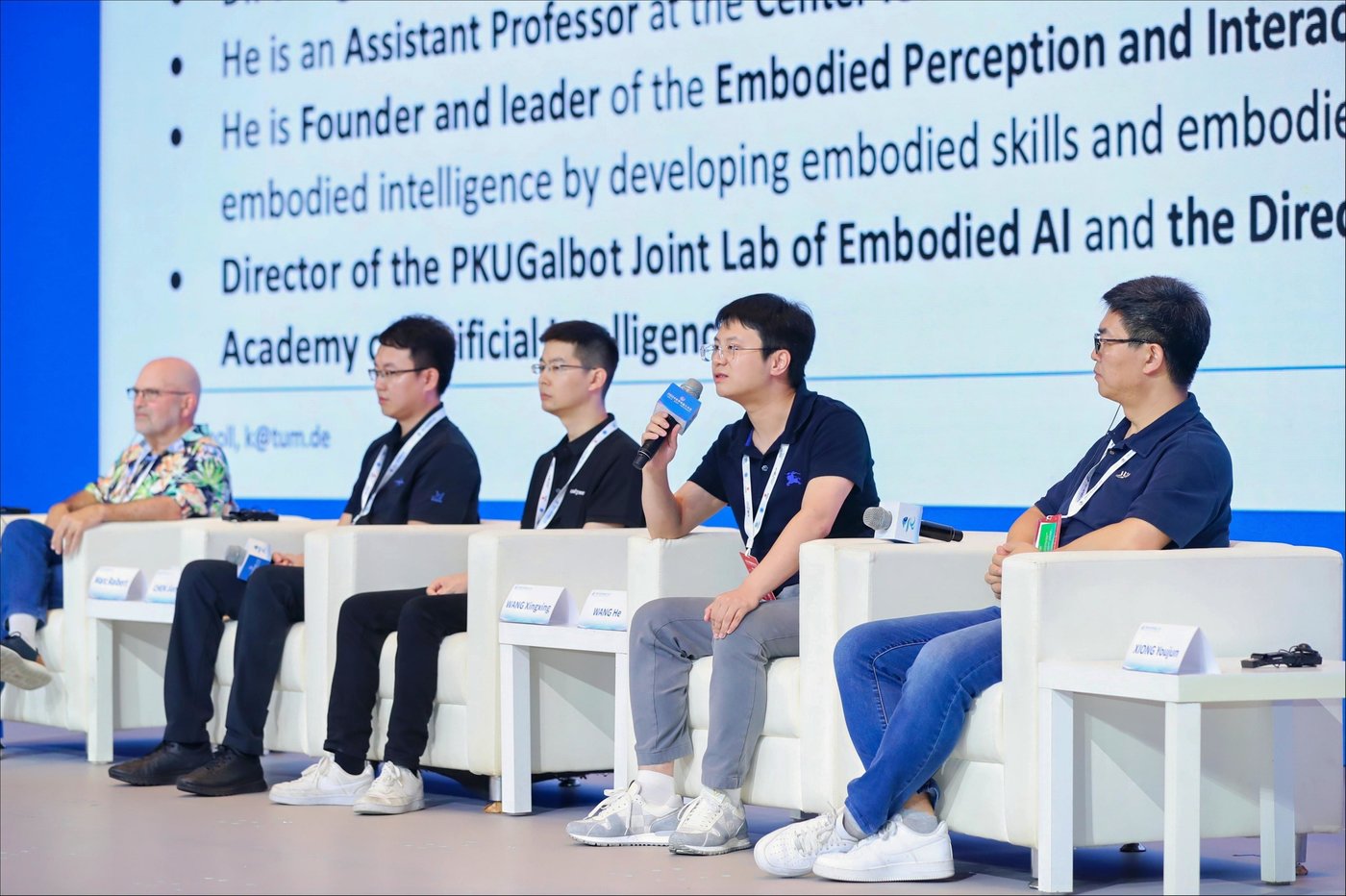 派斯林:目前公司暂未参与人形机器人本体相关业务