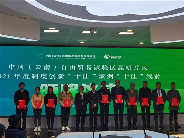 商务部：将抓紧出台国家级经开区高质量发展政策，全面激发内生动力和创新活力