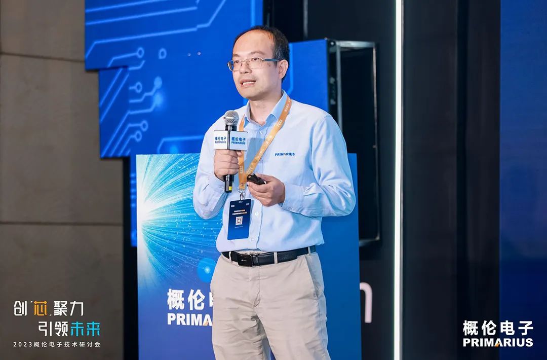 概伦电子:国家和社会对EDA行业重视程度日益提升,对国内EDA企业的认知、理解和支持也不断加强