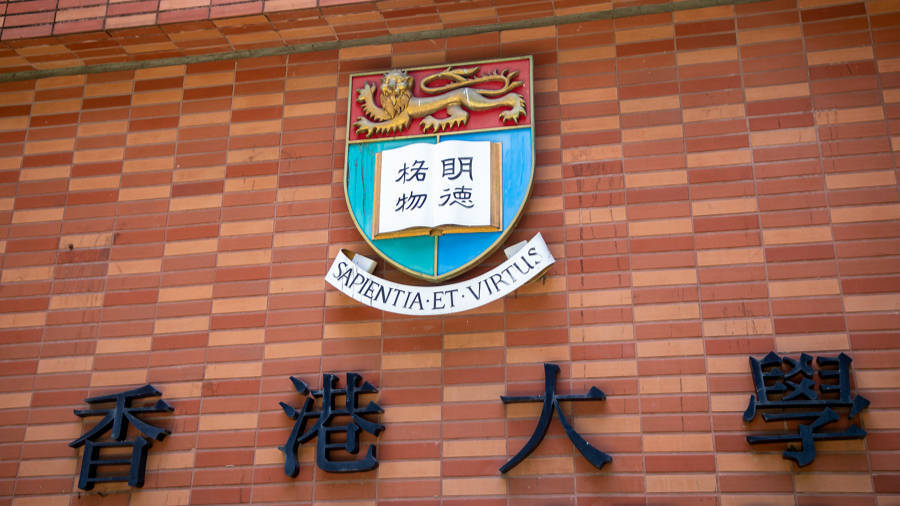 花70万上港大刚上了1年被清退，涉事留学机构已经营异常