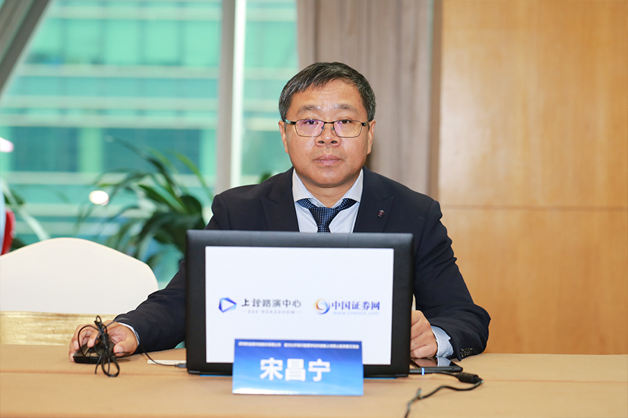 新益昌:方正证券、合心资本等多家机构于12月3日调研我司