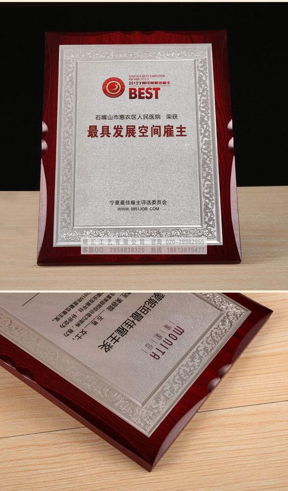 中科蓝讯:富国基金、华商基金等多家机构于12月3日调研我司