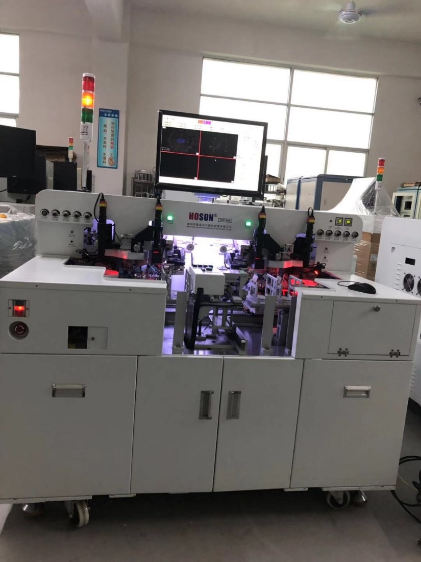 新益昌:方正证券、合心资本等多家机构于12月3日调研我司