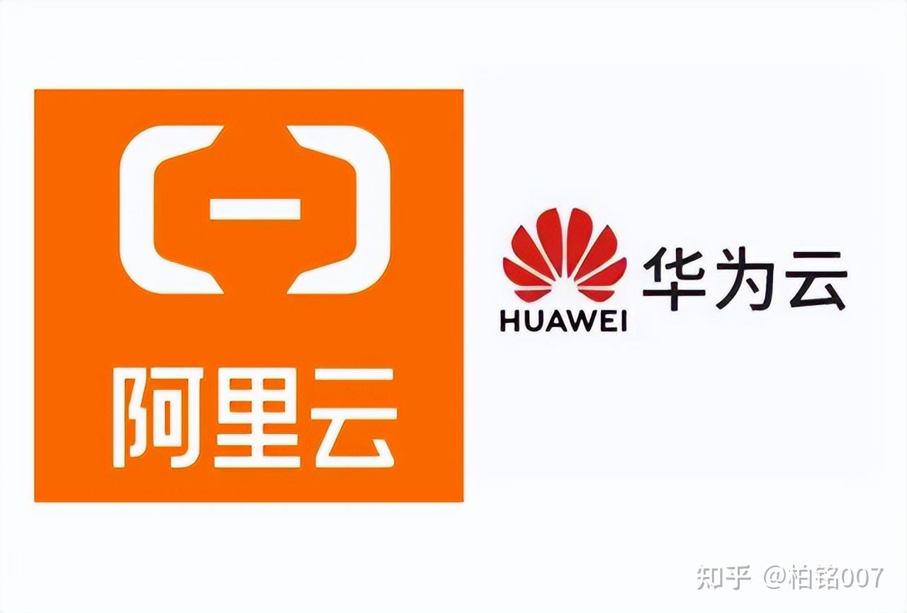 阿里云飞天等于西安成立数字城市科技运营公司