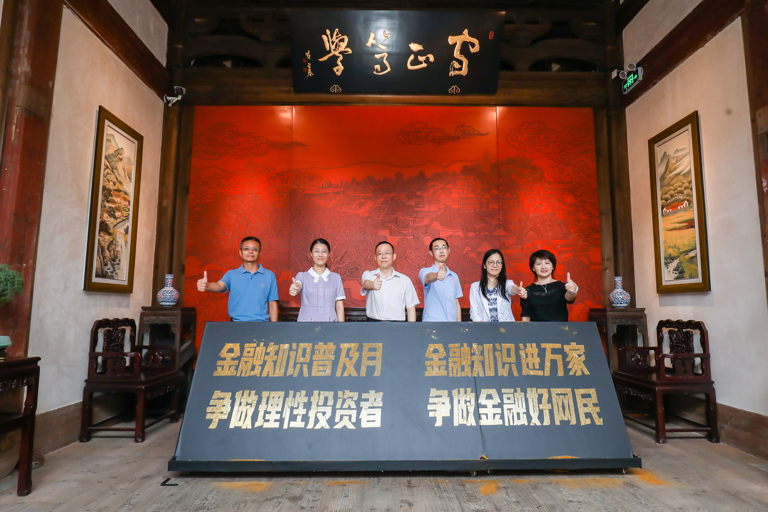 传音控股:12月12日接受机构调研,投资者参与