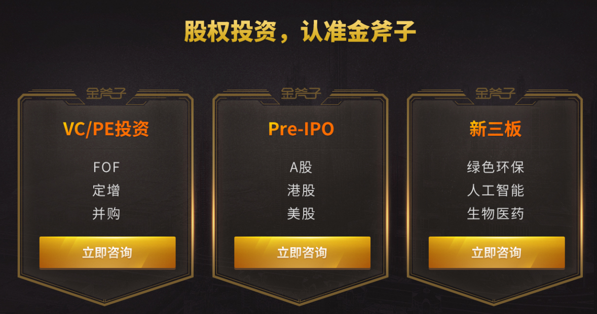 招商局资本联合上虞国投50亿母基金完成备案 | 企查查LP周报(12.09-12.15)