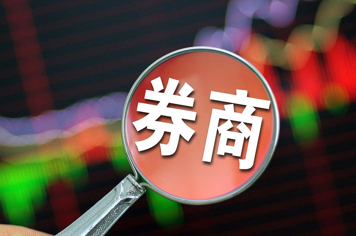 11月全社会用电量增速比10月有所回落，中电联专家：主要受气温偏暖、上年同期高基数因素影响