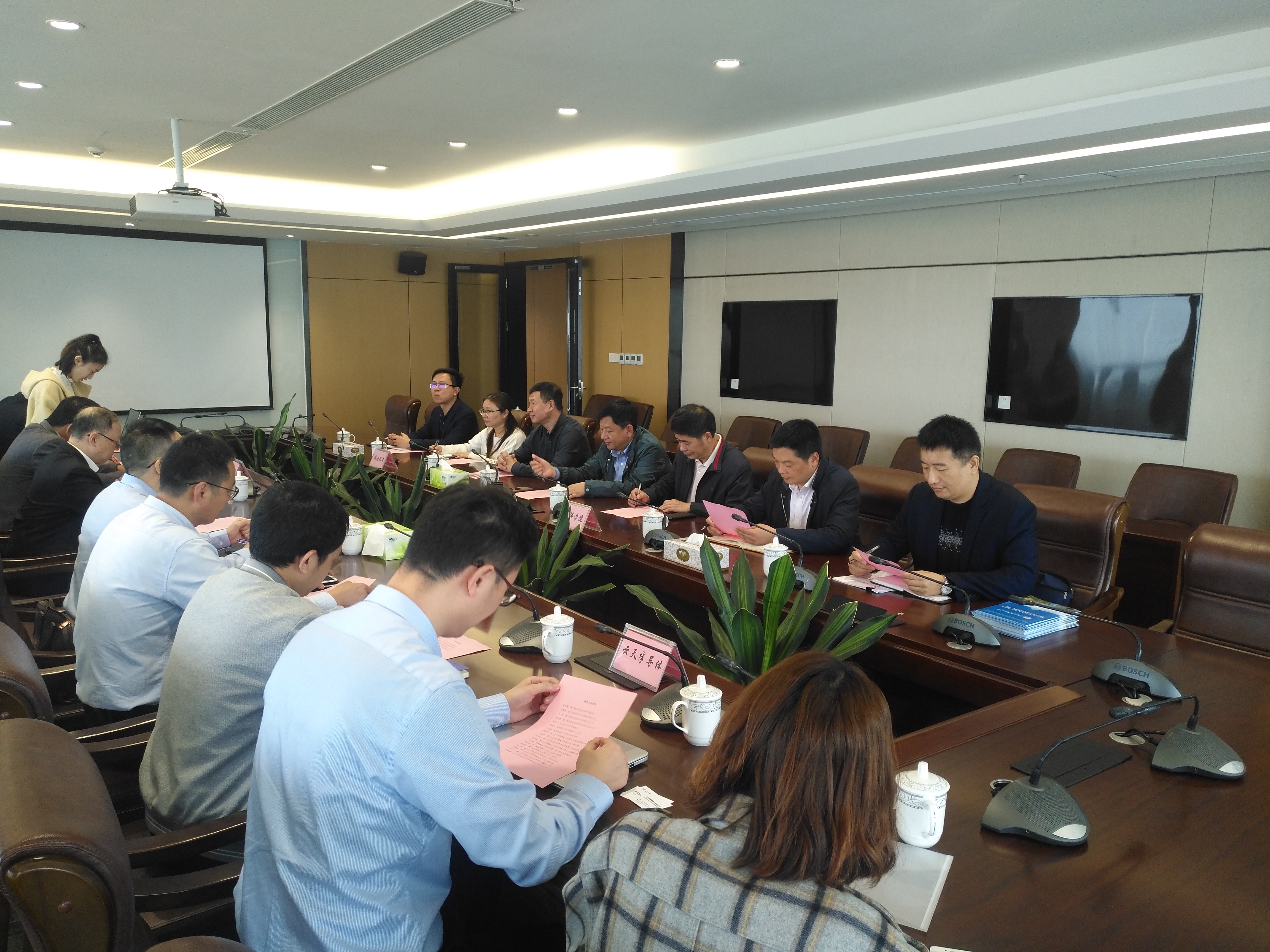 士兰集科注册资本增加至53.1亿