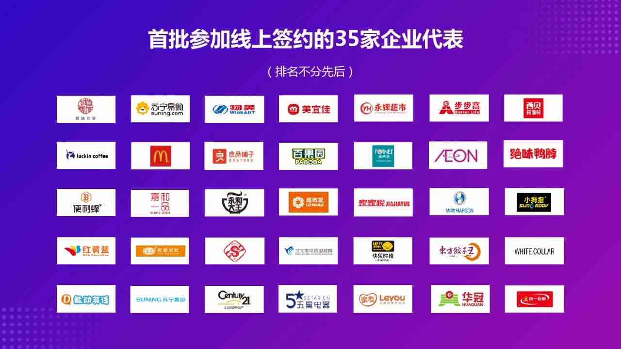 实行平台涉税信息报送不会影响网购商品价格 消费者可更安心消费