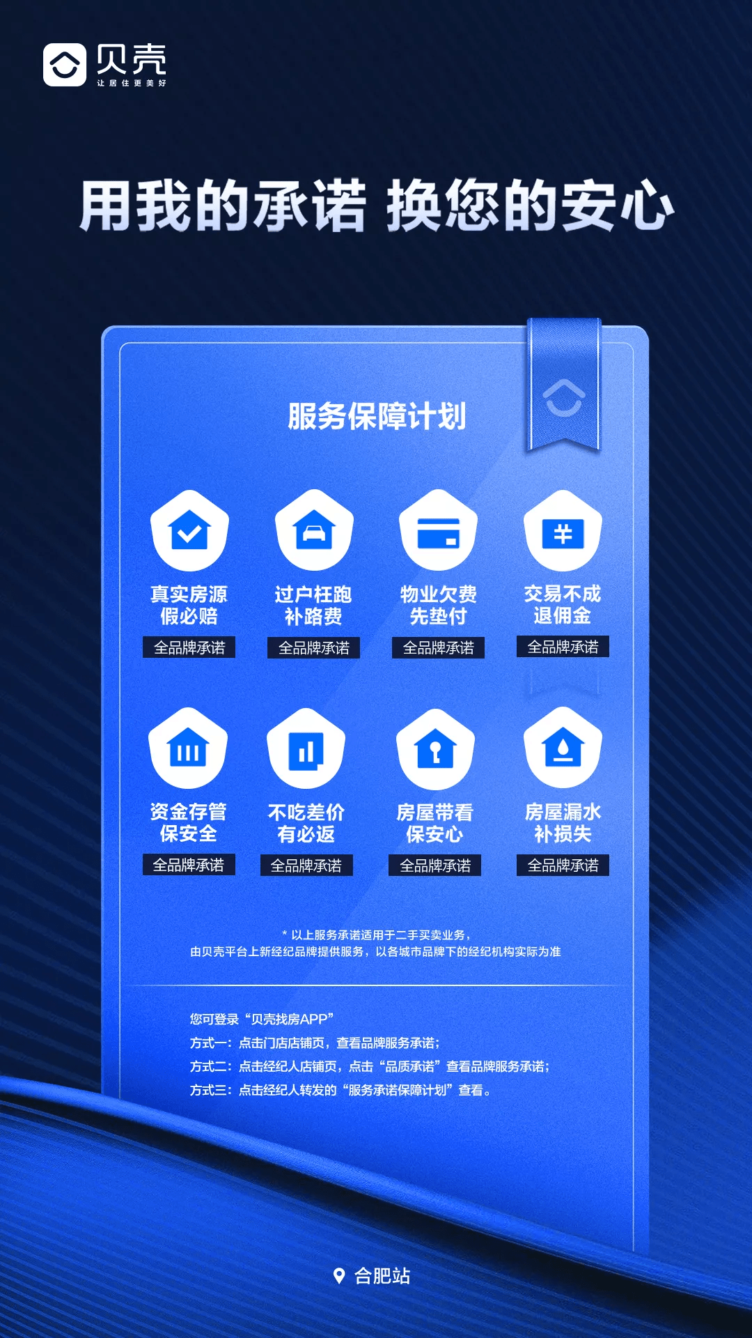 实行平台涉税信息报送不会影响网购商品价格 消费者可更安心消费