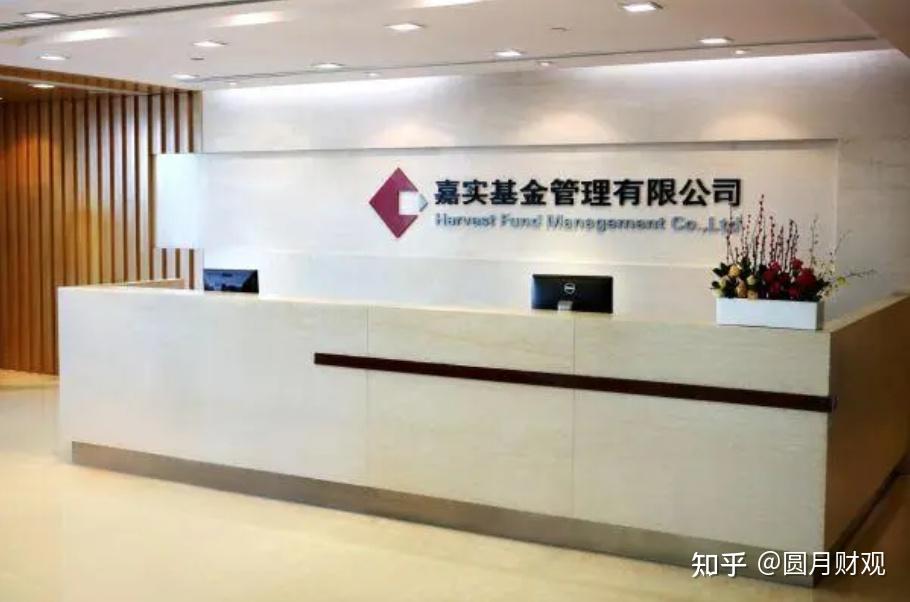 百克生物：中信建投、嘉实基金等多家机构于12月12日调研我司