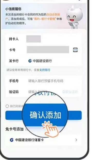 中科蓝讯:12月11日接受机构调研,建信基金、财通资管等多家机构参与