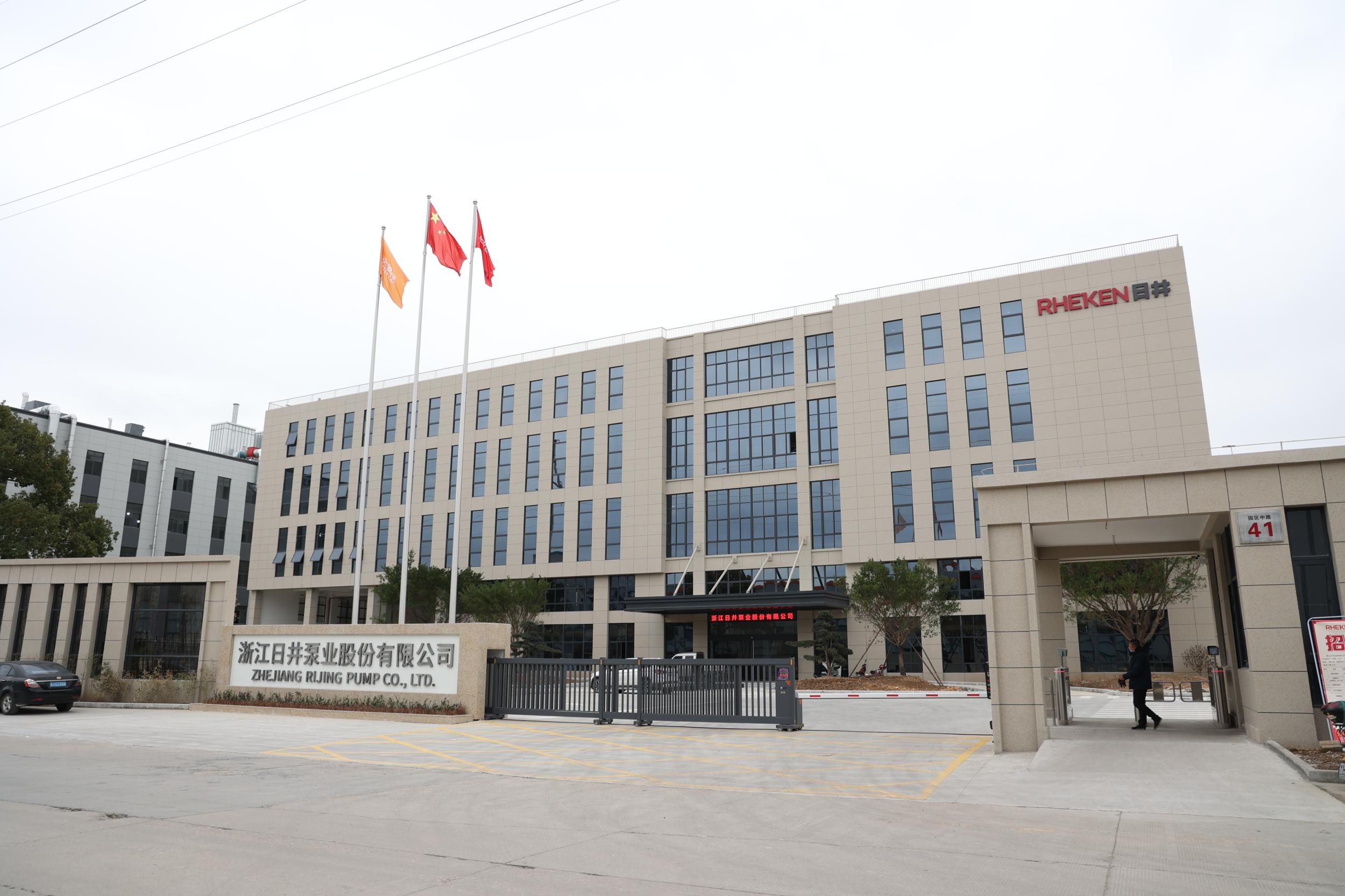 中科软：公司将持续聚焦主业，不断提升核心竞争力