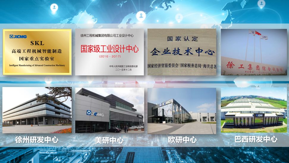 和晶科技：公司主营涵盖智能硬件、应用软件等物联网软硬件研发、制造、应用及服务