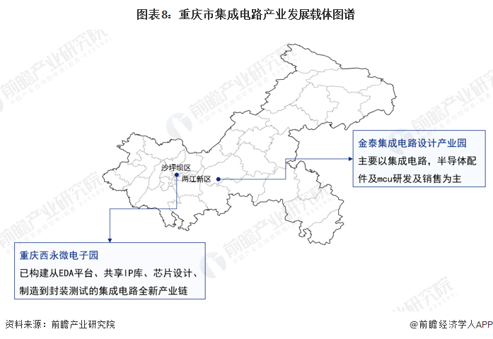 【建议收藏】重磅！2024年深圳市黄金珠宝产业链全景图谱（附产业政策、产业链现状图谱、产业资源空间布局、产业链发展规划）