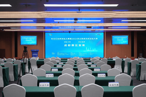 西山科技:截至2024年12月10日,公司股东人数为4879户