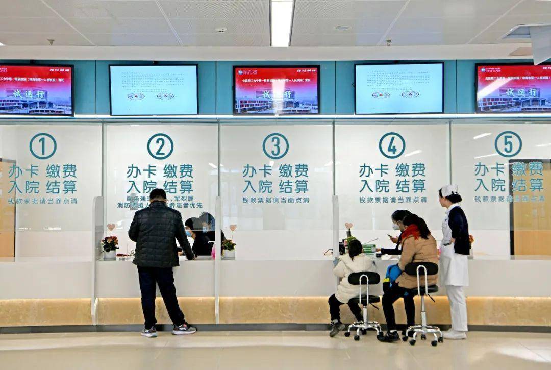 家用电器行业24W50周观点:以旧换新效果持续显现,四川发布遴选2025年以旧换新参与企业通知