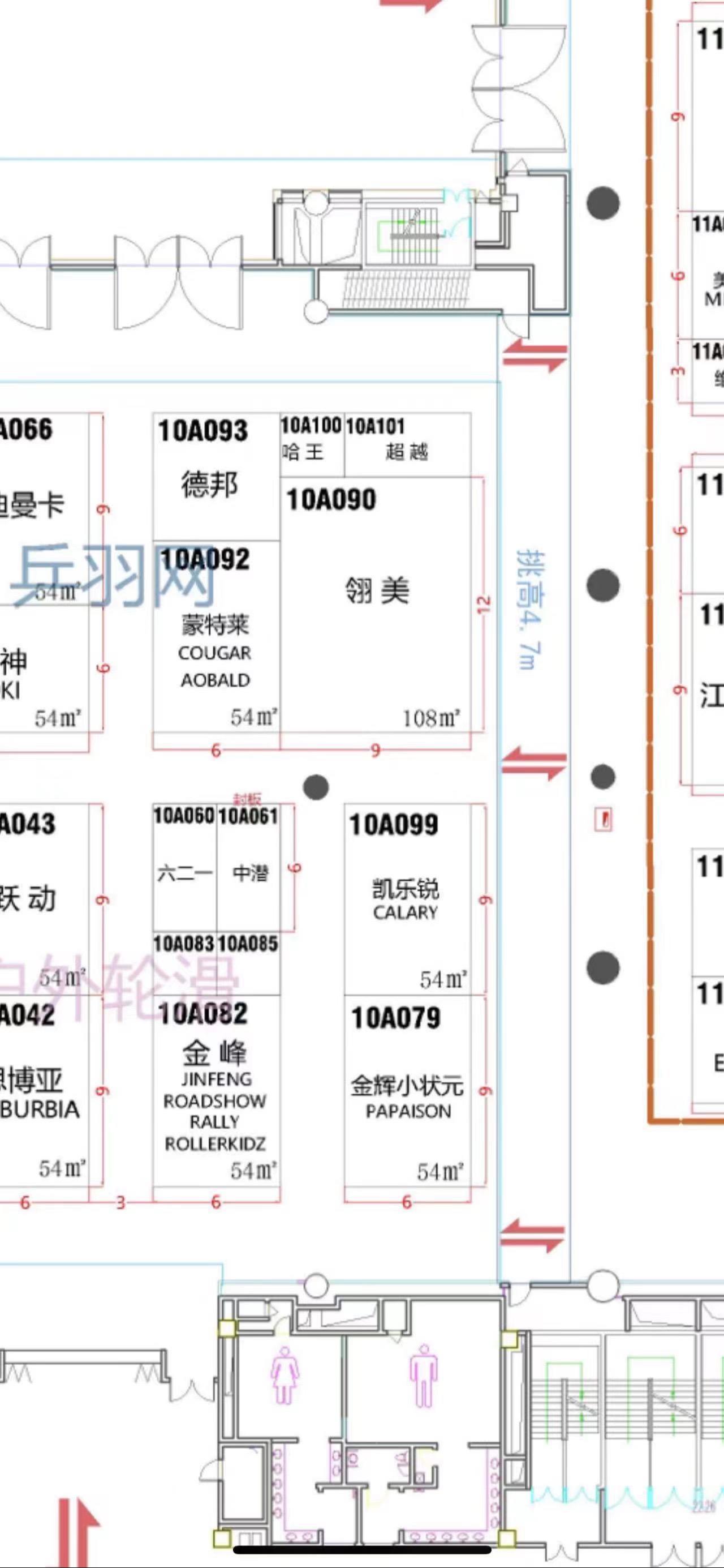 【最全】2024年体育用品行业上市公司全方位对比（附业务布局汇总、业绩对比、业务规划等）