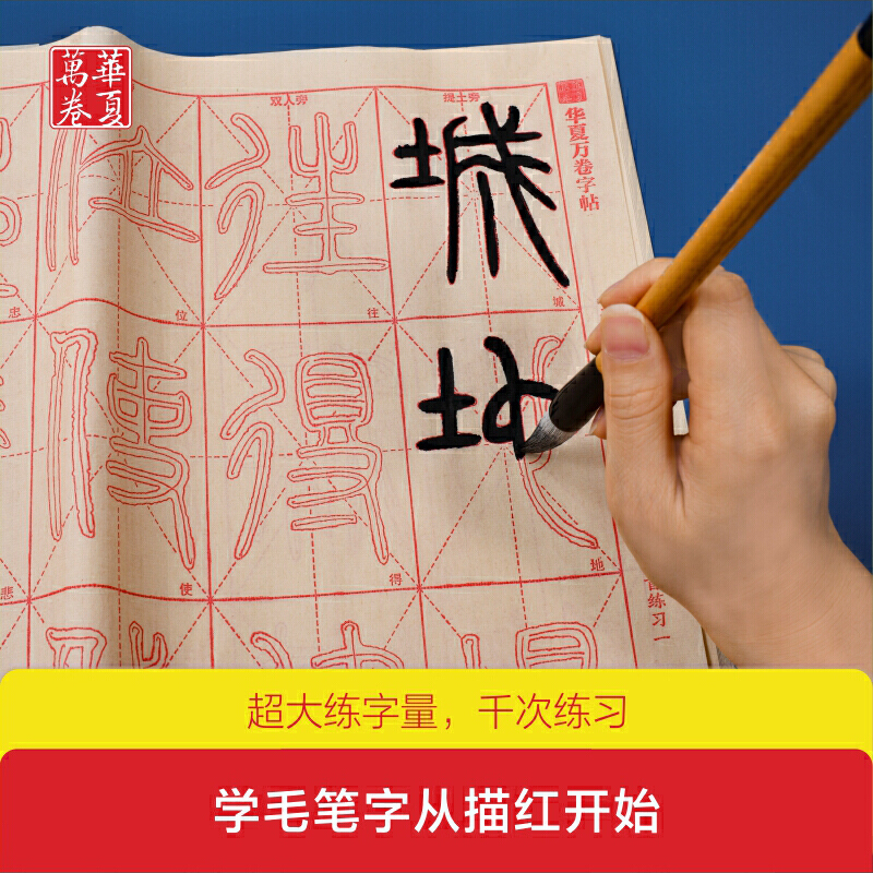 “物件”背后的隐秘情感:华夏基金故事开放麦造访成都