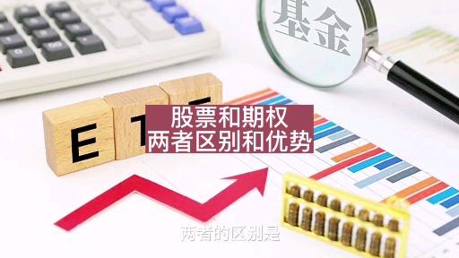 南方基金等首批上证基准做市公司债ETF正式获批