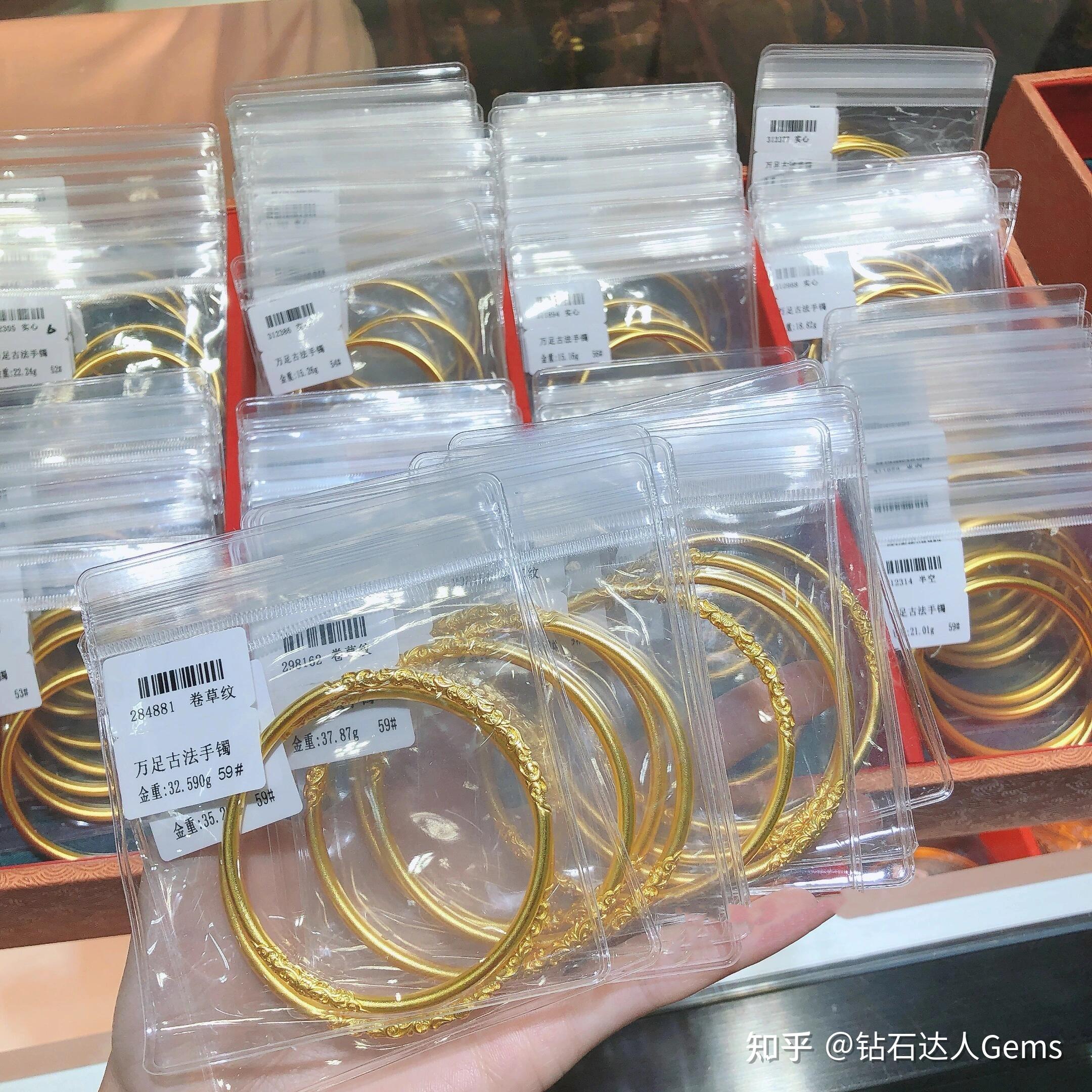 金融早参 | 现货黄金刷新历史高点