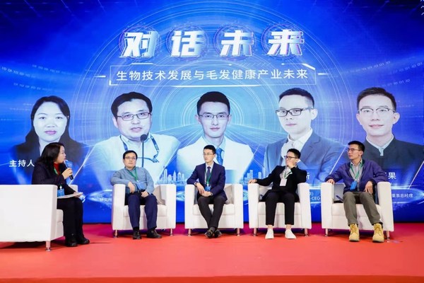 百克生物:公司根据在研产品进度,有序的开展工程建设