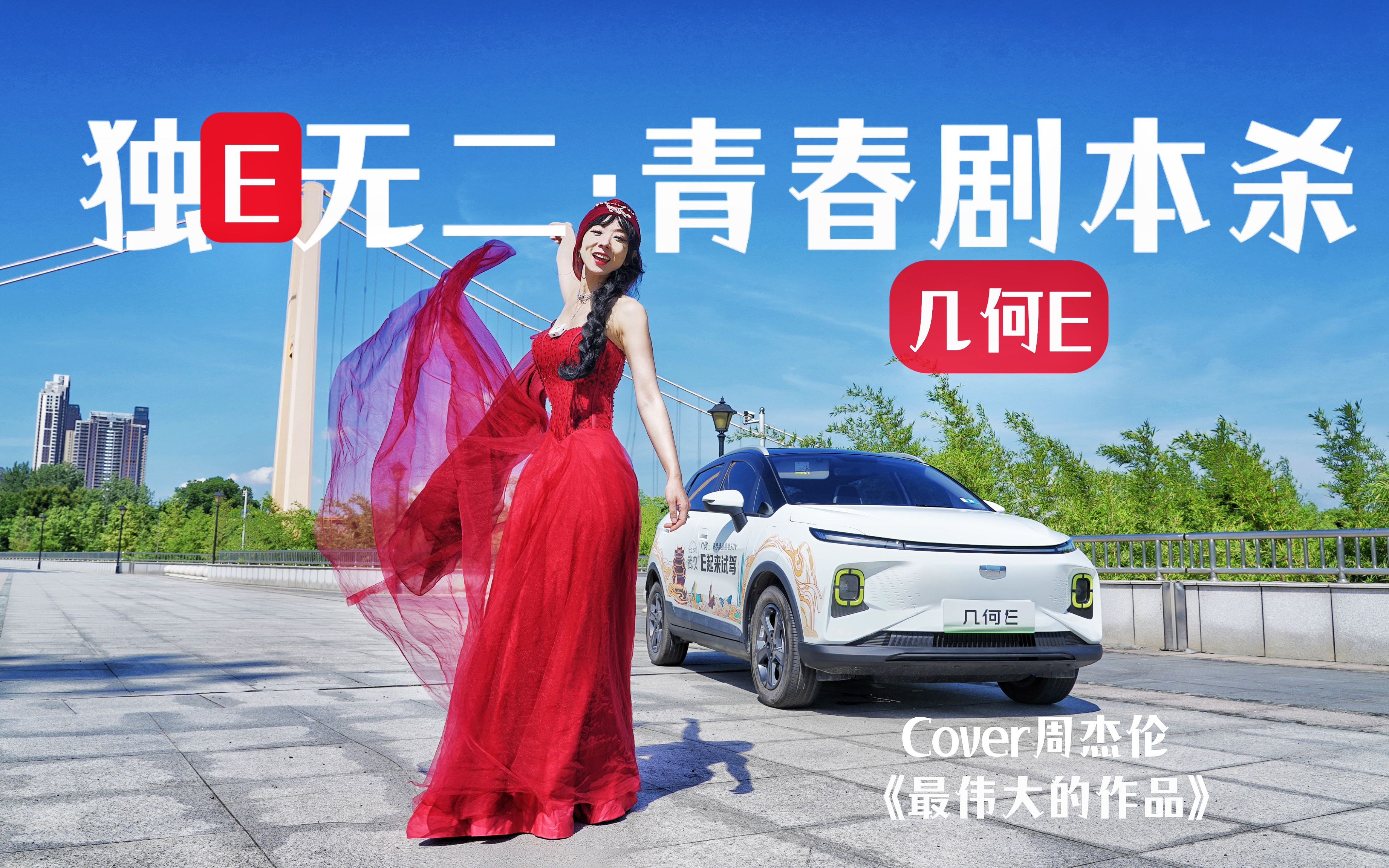 剧本杀到底还火吗？企查查：今年已注册超6万家相关企业