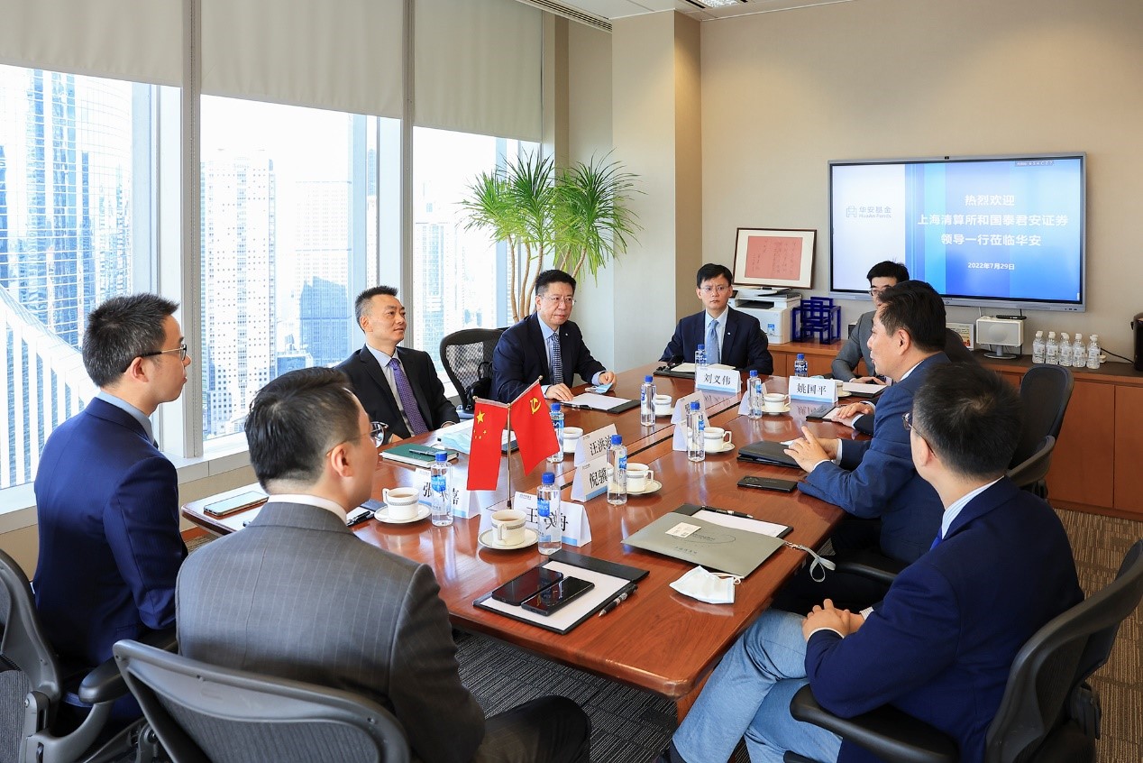 国芯科技：兴证全球基金、中银基金等多家机构于12月26日调研我司