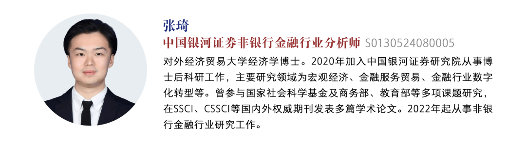 通信行业行业点评:智能控制器产业链催化不断,龙头优先受益