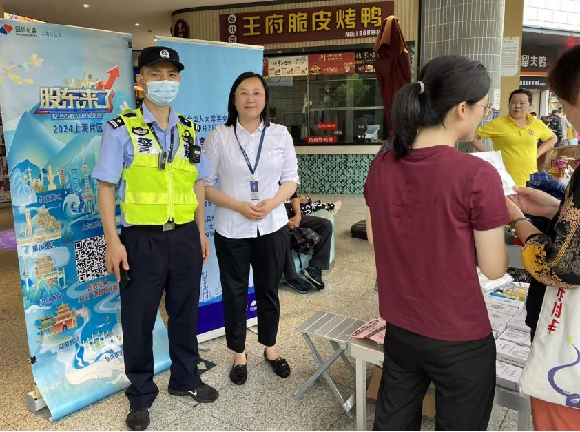 奥特维：12月20日组织现场参观活动，投资者参与