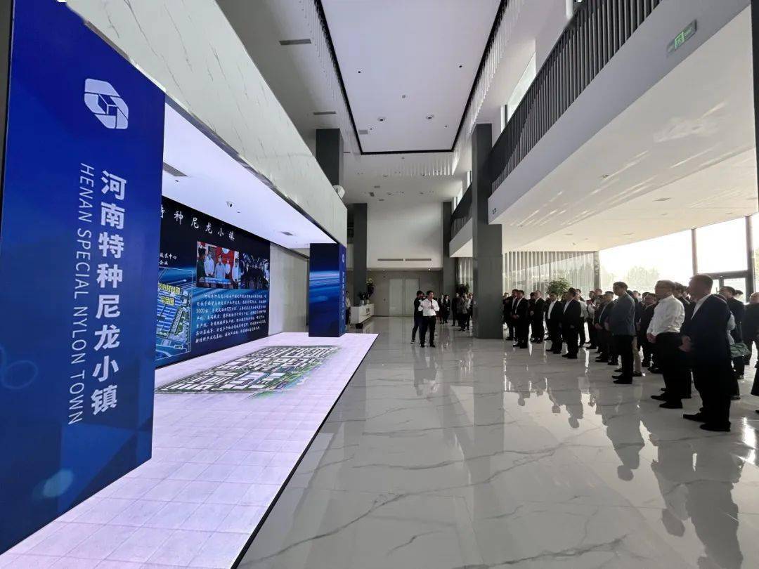 奥特维：12月20日组织现场参观活动，投资者参与