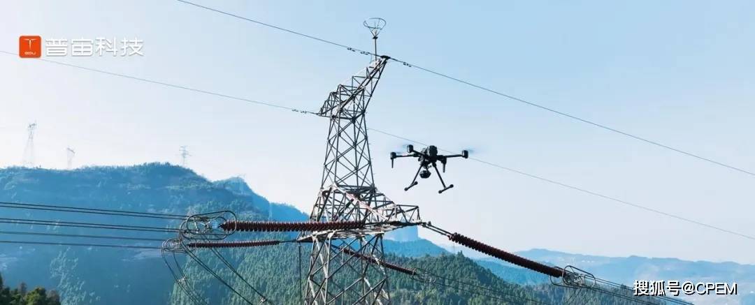 【电力巡检无人机】行业市场规模:2024年中国电力巡检无人机行业市场规模达89亿元 载荷设备占原料成本的45%