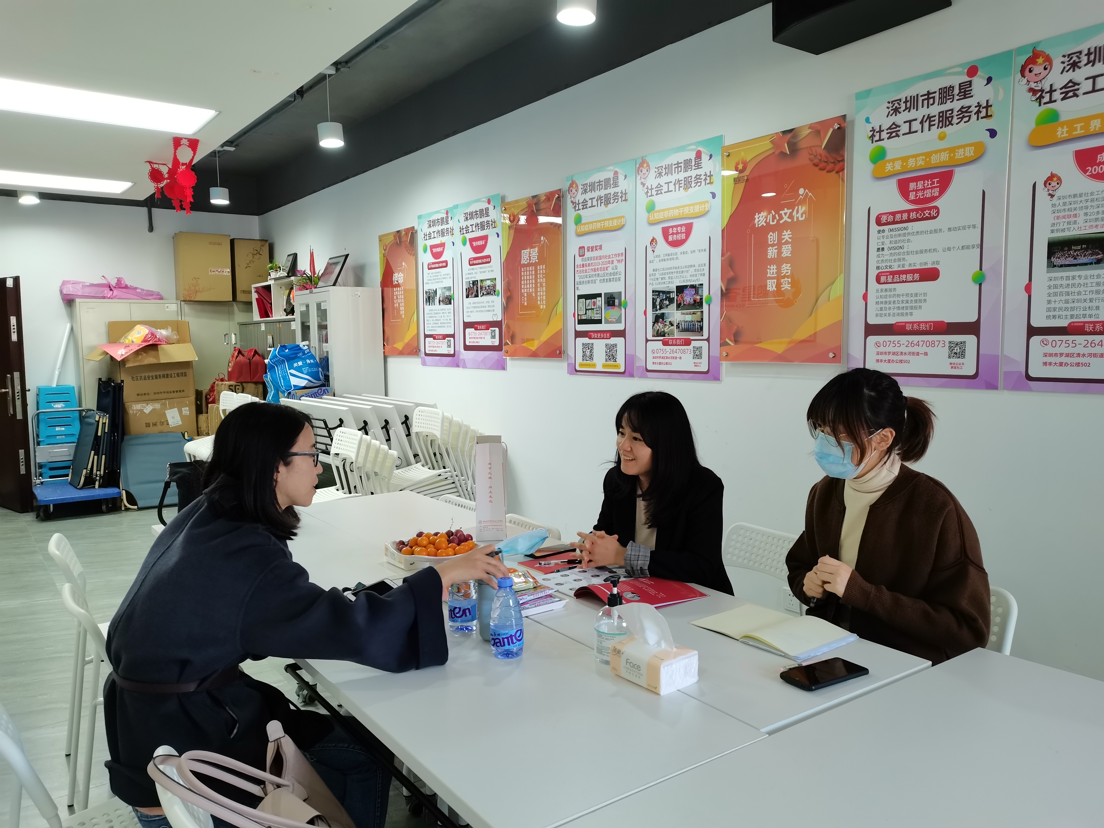 有研粉材：民生证券、泰康资产等多家机构于12月27日调研我司