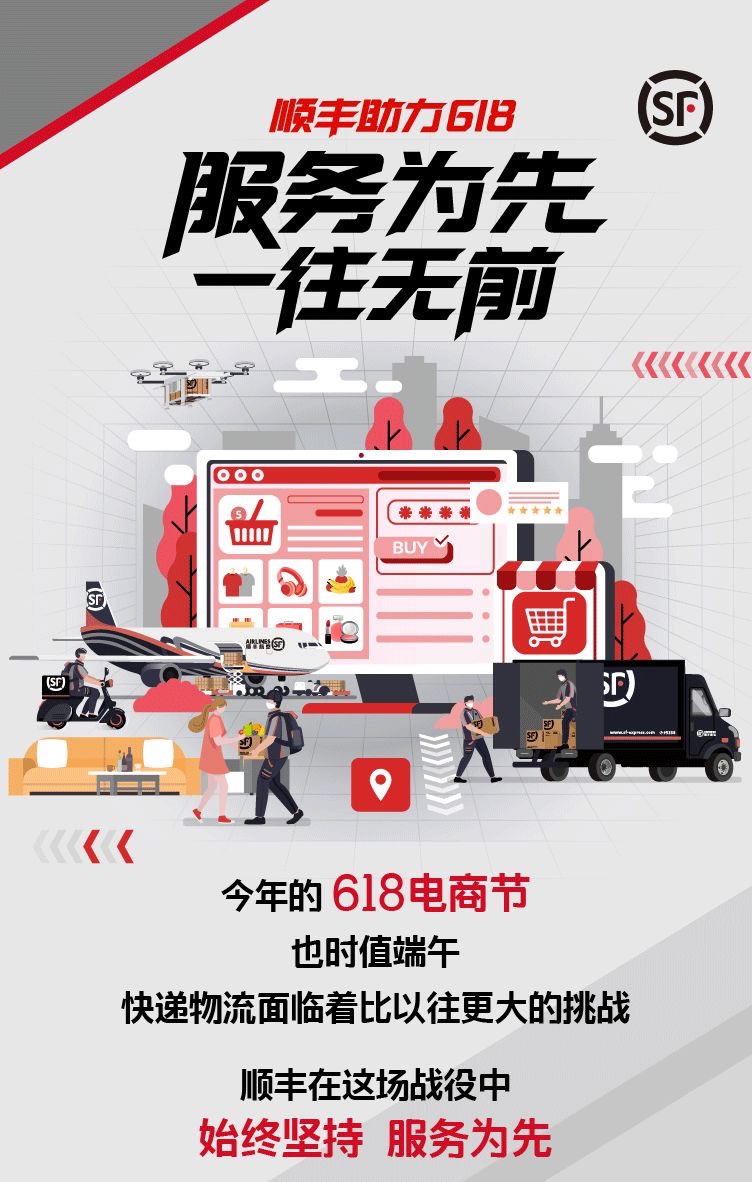 有研粉材：民生证券、泰康资产等多家机构于12月27日调研我司