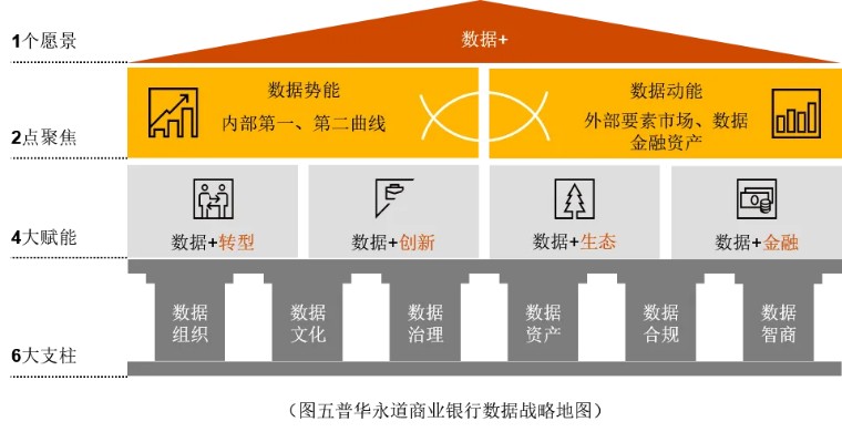 晶华微：1月2日进行路演，宏利基金、光大永明等多家机构参与