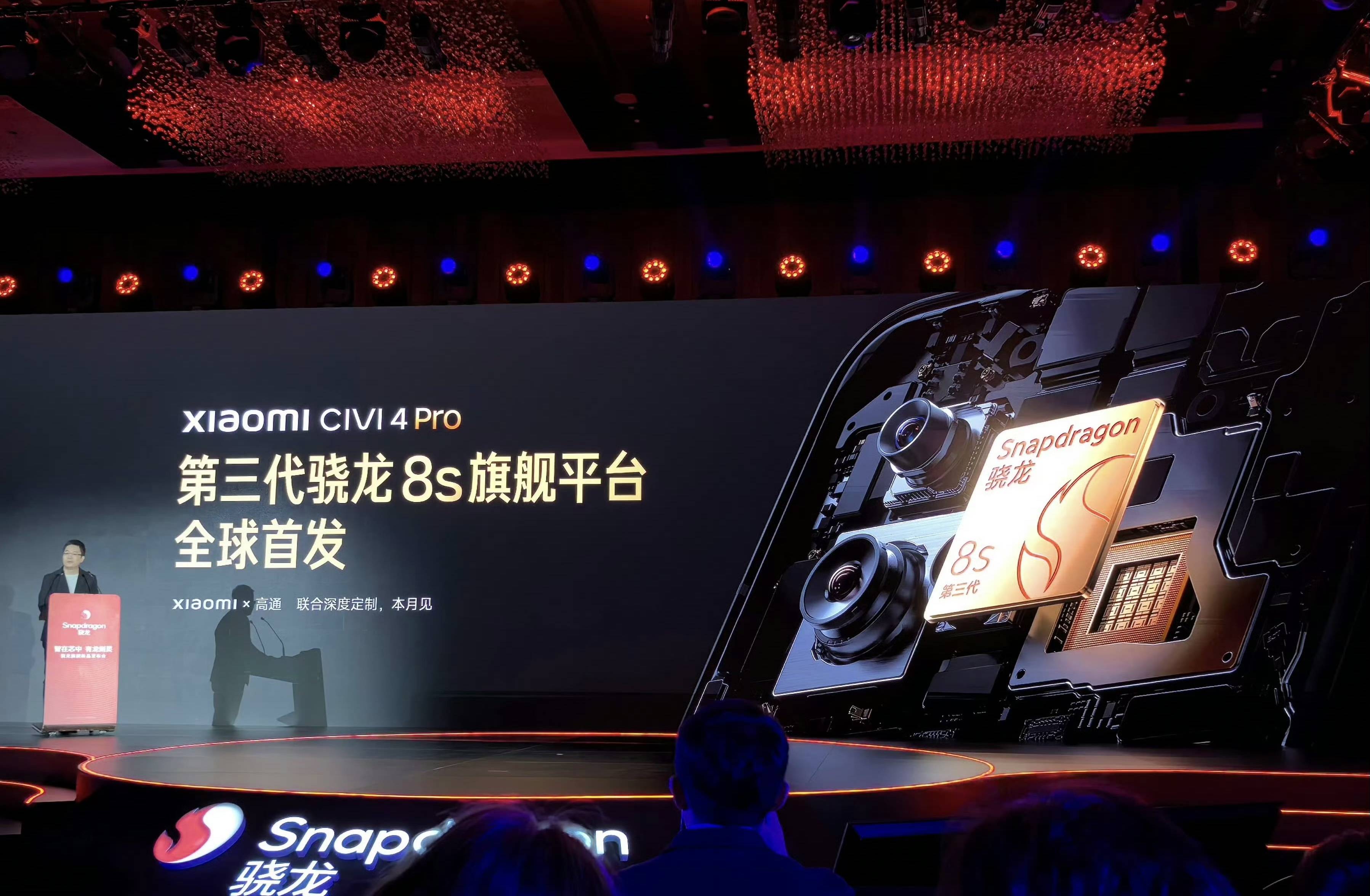 电子行业周报:小米或将搭建GPU万卡集群,重点抢攻AI大模型赋能小米生态