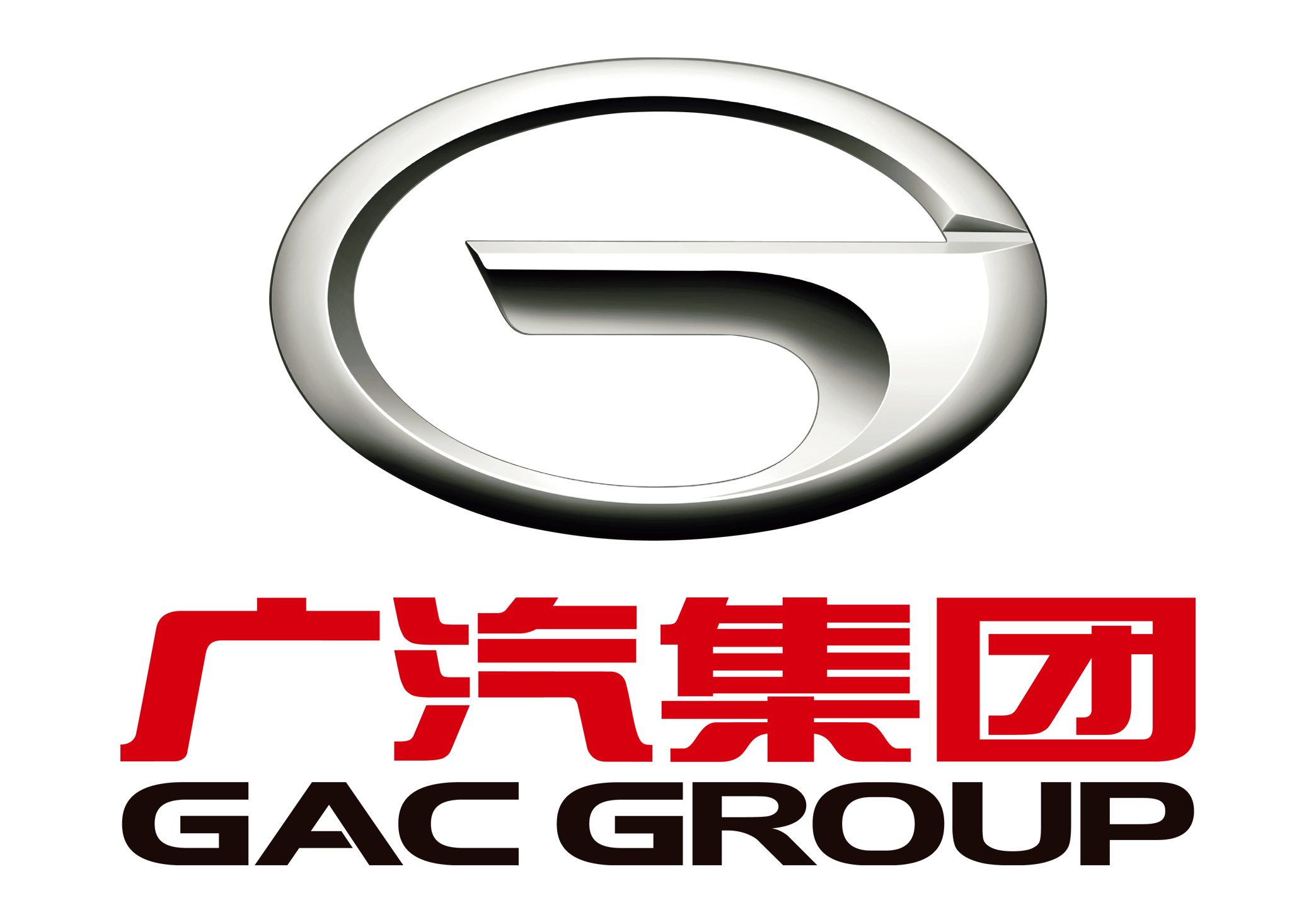 广汽集团：预计2024年全年盈利8.00亿至12.00亿 净利润同比下降81.94%至72.91%