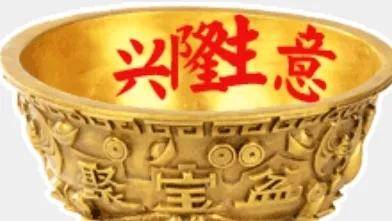 丛麟科技最新公告：拟6800万元收购融合生物21%股权并对其增资